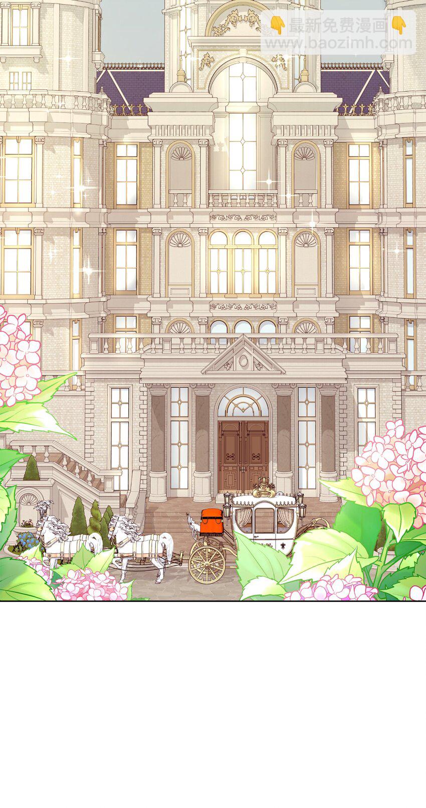 24 被领养(1/2)-第25话