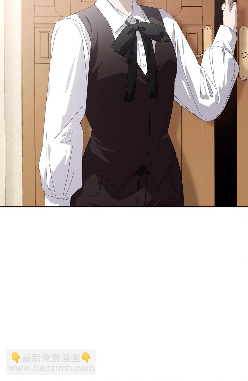 24 被领养(1/2)-第25话