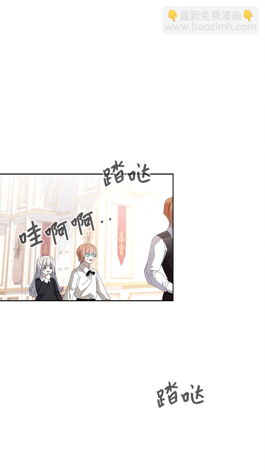 24 被领养(1/2)-第25话