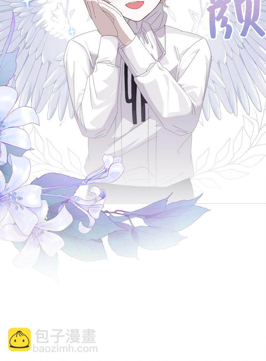 26 莱安的改变(1/3)-第27话