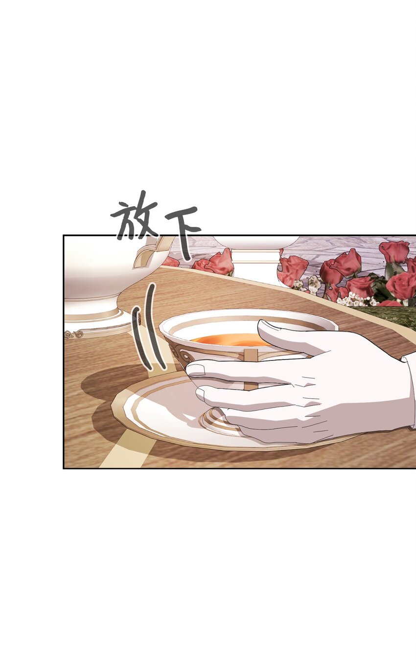 28 黑暗消失(1/3)-第29话