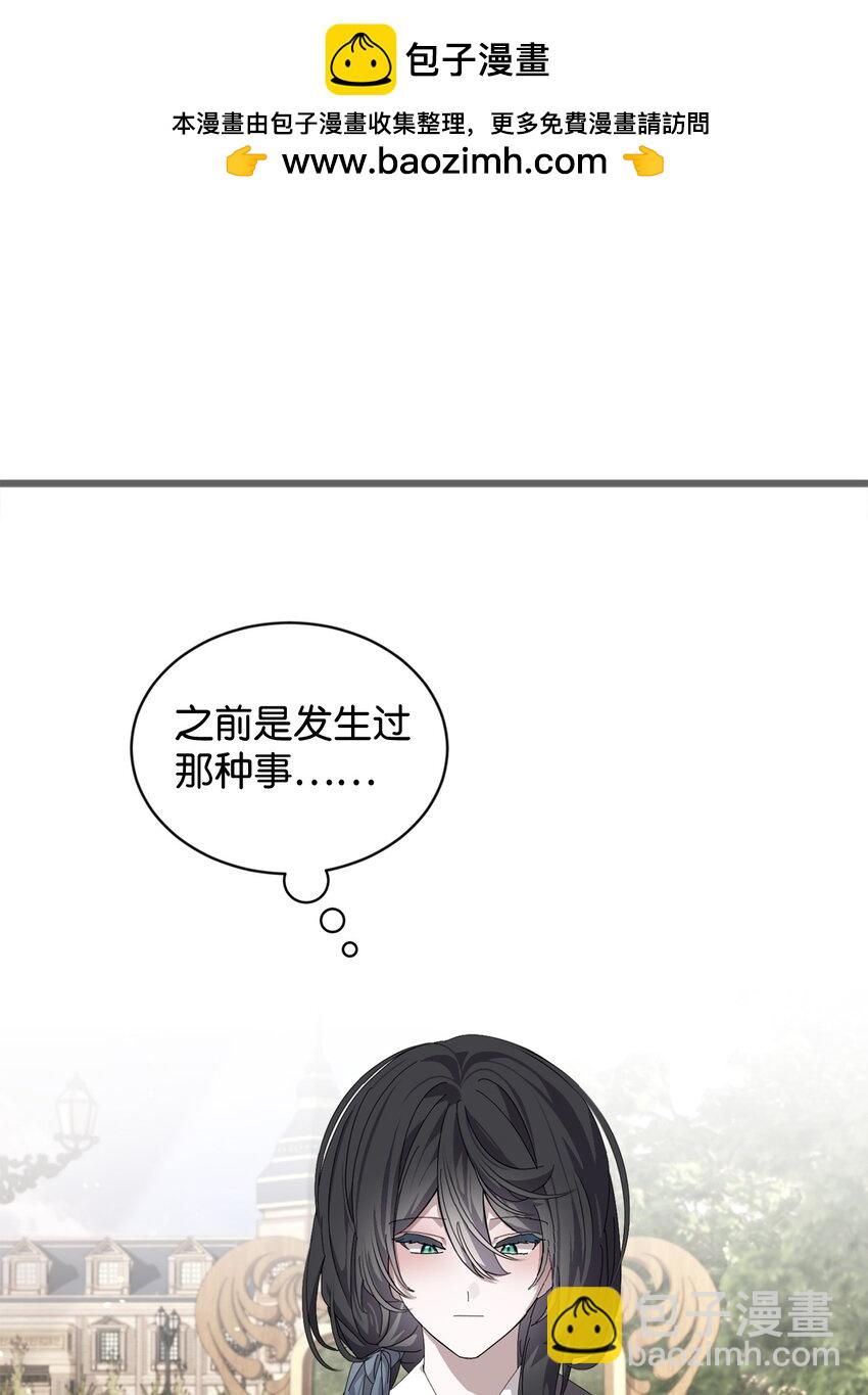 28 黑暗消失(1/3)-第29话