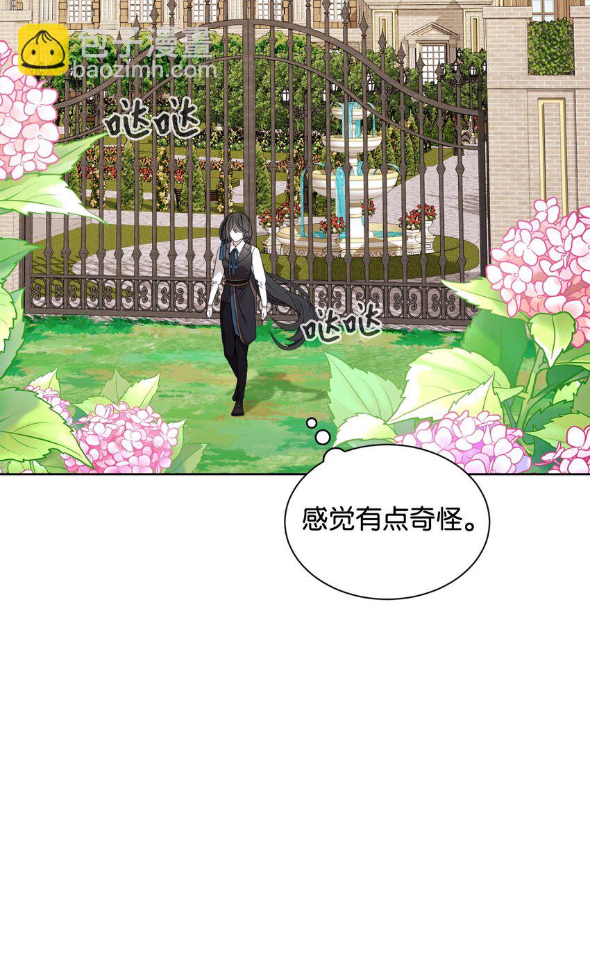 28 黑暗消失(1/3)-第29话