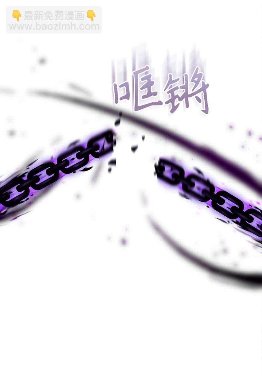 28 黑暗消失(1/3)-第29话