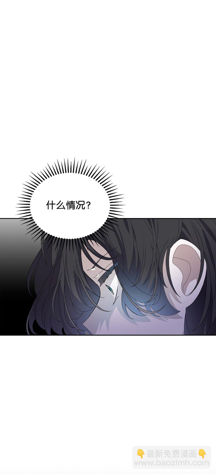 28 黑暗消失(1/3)-第29话