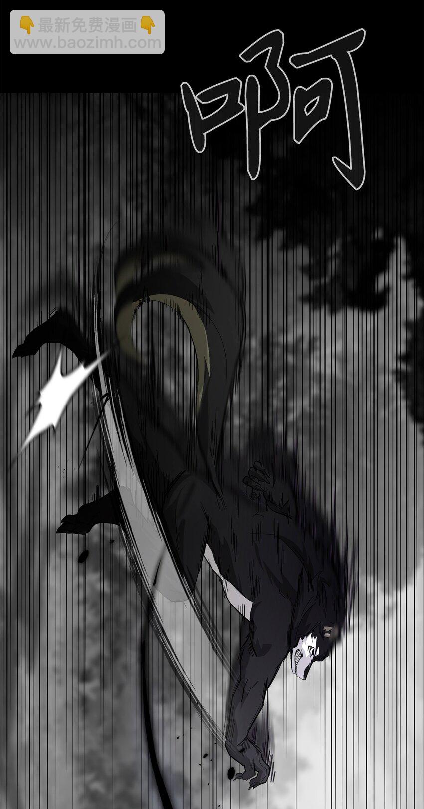 28 黑暗消失(1/3)-第29话