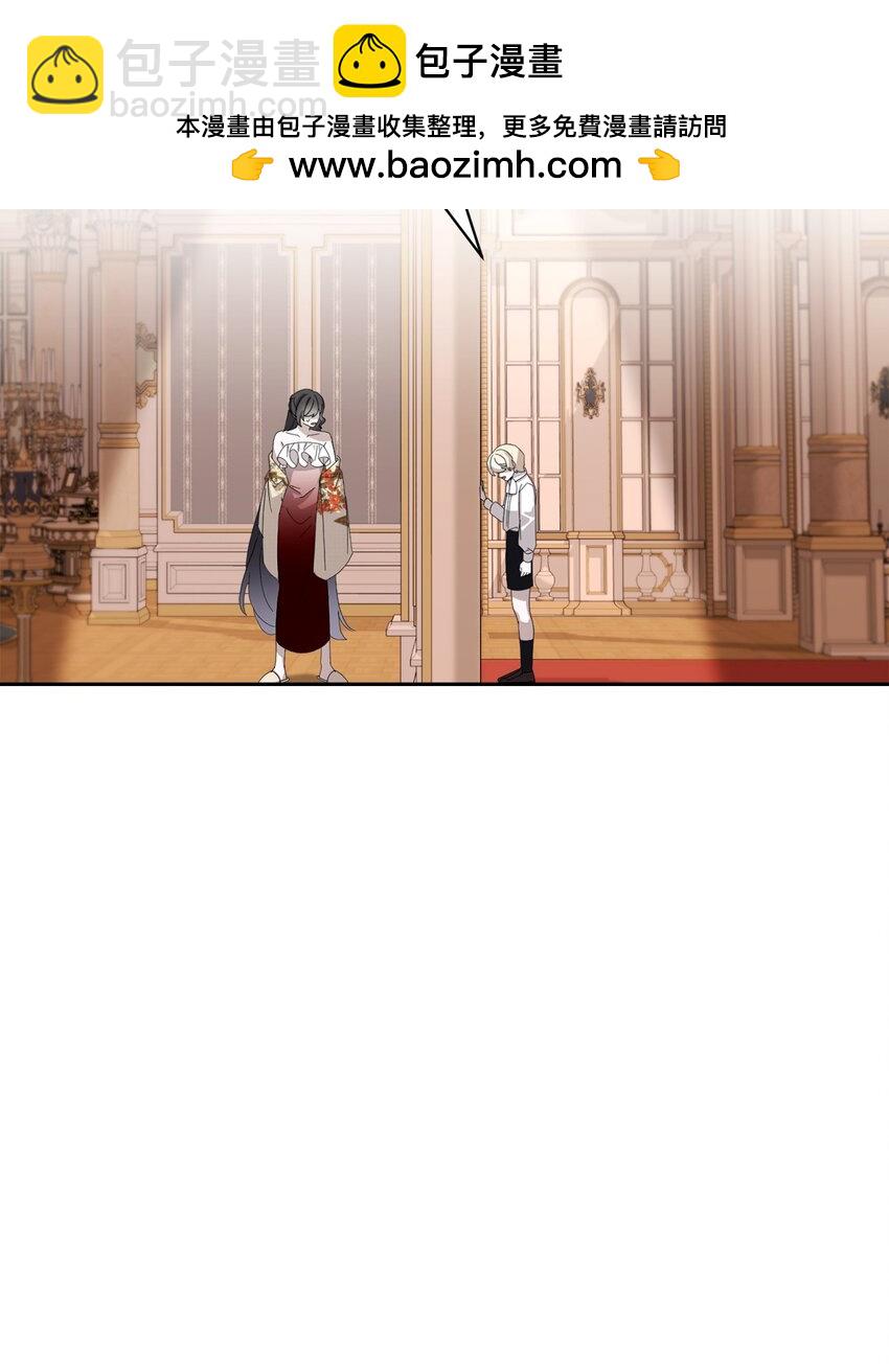 30 礼物(1/3)-第31话