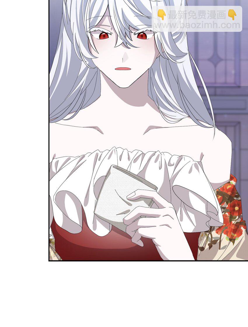 30 礼物(1/3)-第31话