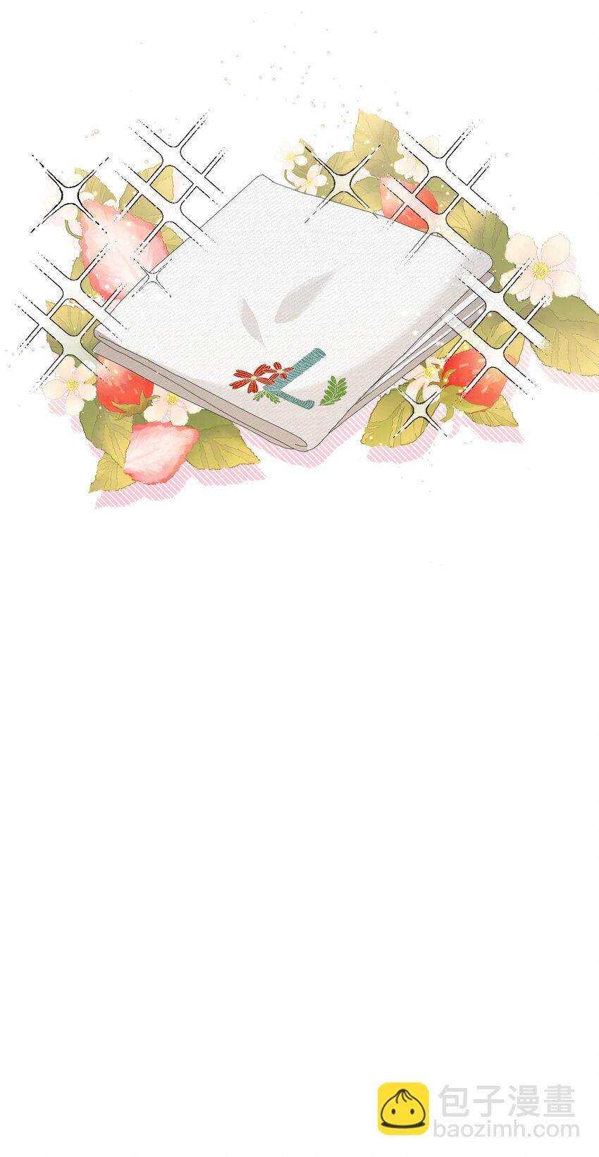 30 礼物(1/3)-第31话