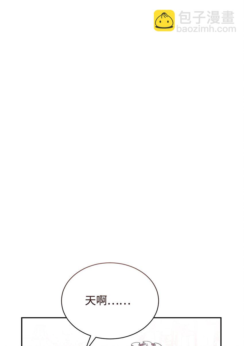 32 家族试炼(1/3)-第33话