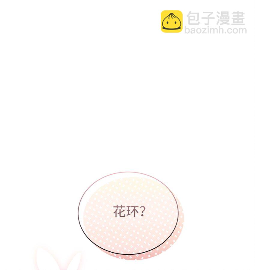 34 吃醋(1/3)-第35话