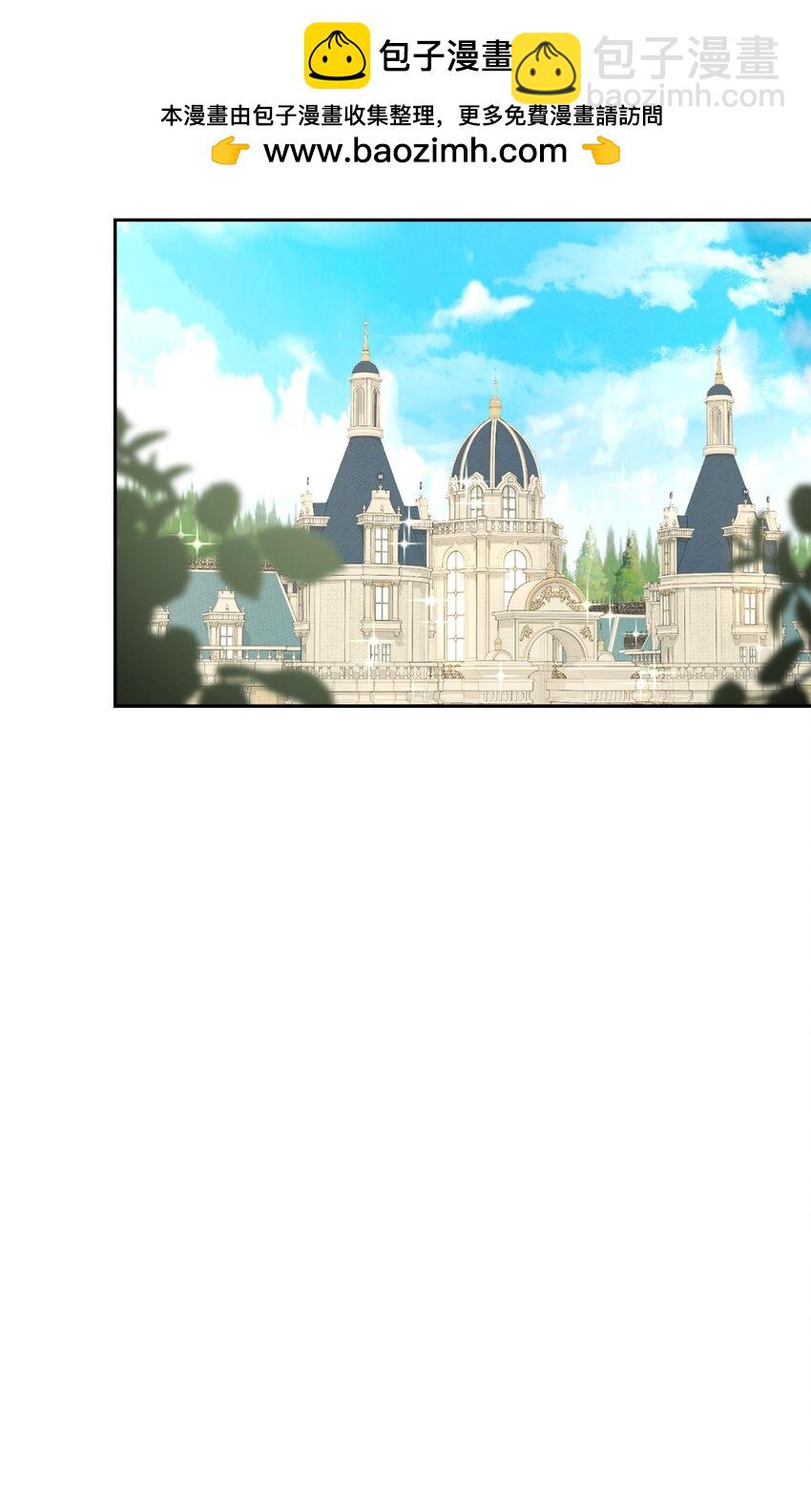 34 吃醋(1/3)-第35话