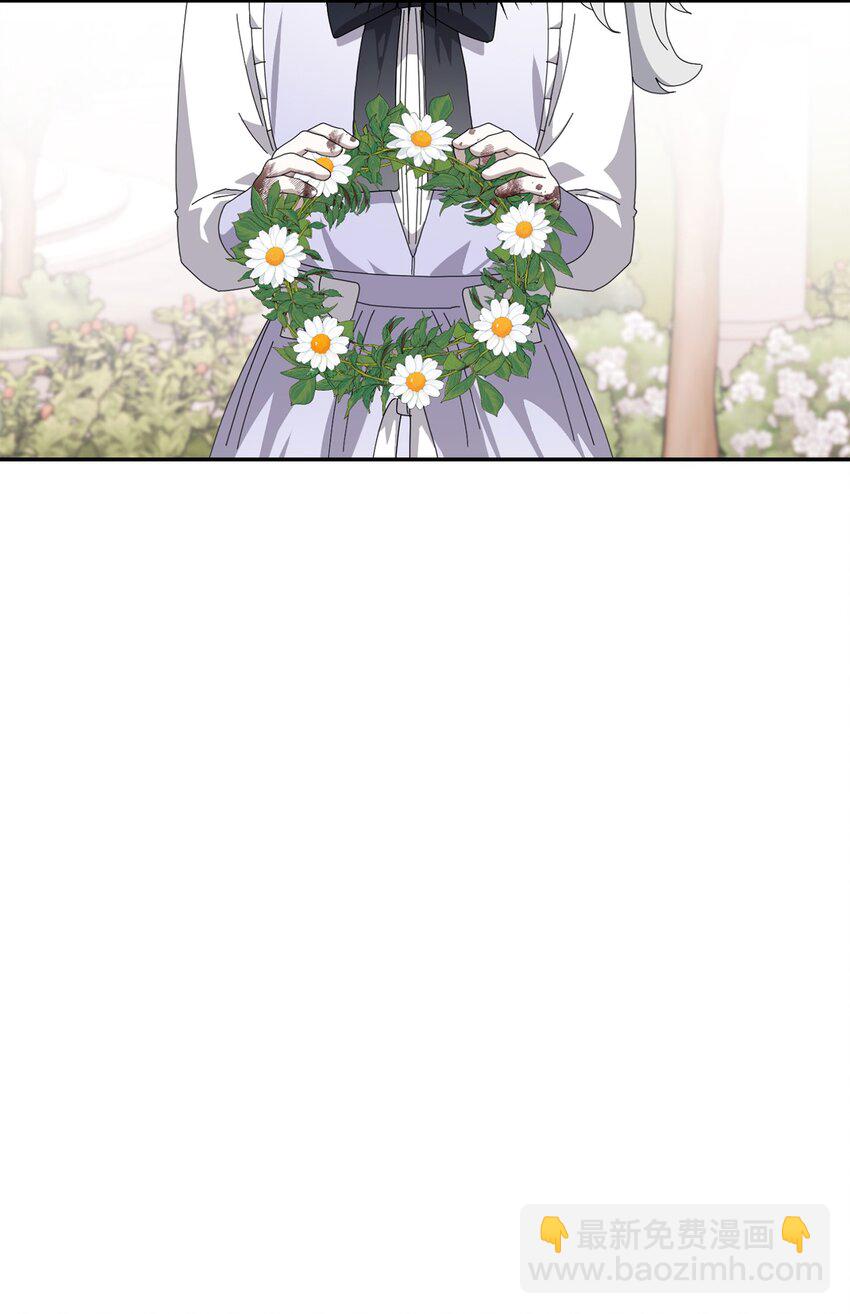 34 吃醋(1/3)-第35话