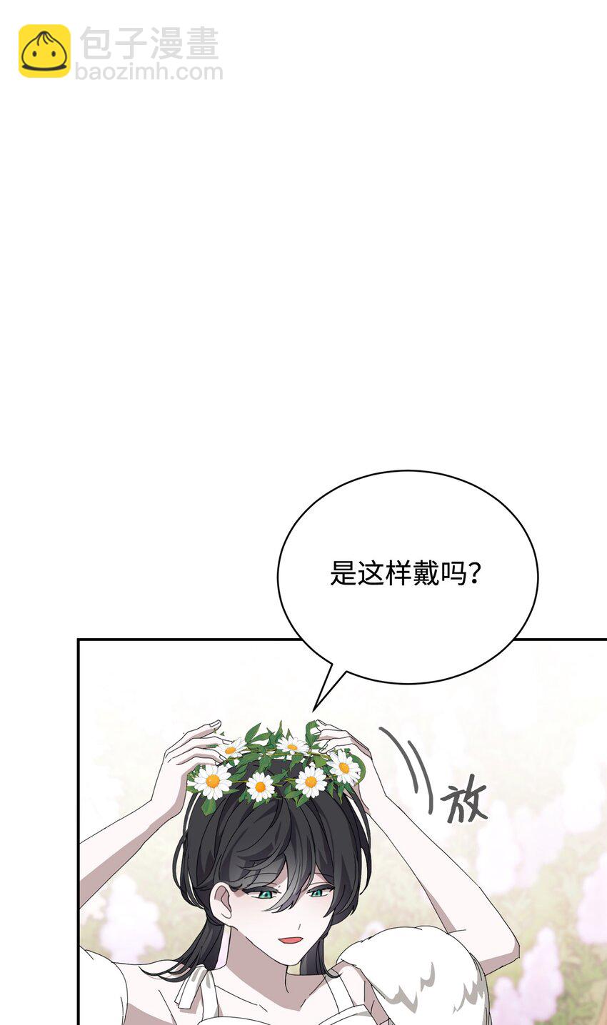 34 吃醋(1/3)-第35话