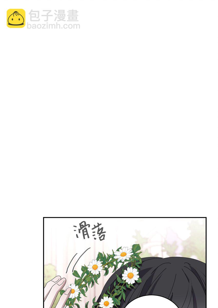 34 吃醋(1/3)-第35话