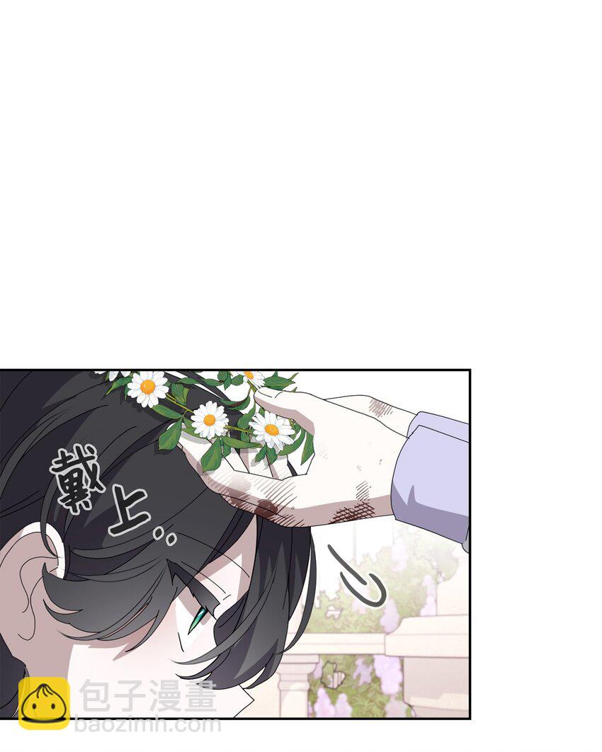 34 吃醋(1/3)-第35话