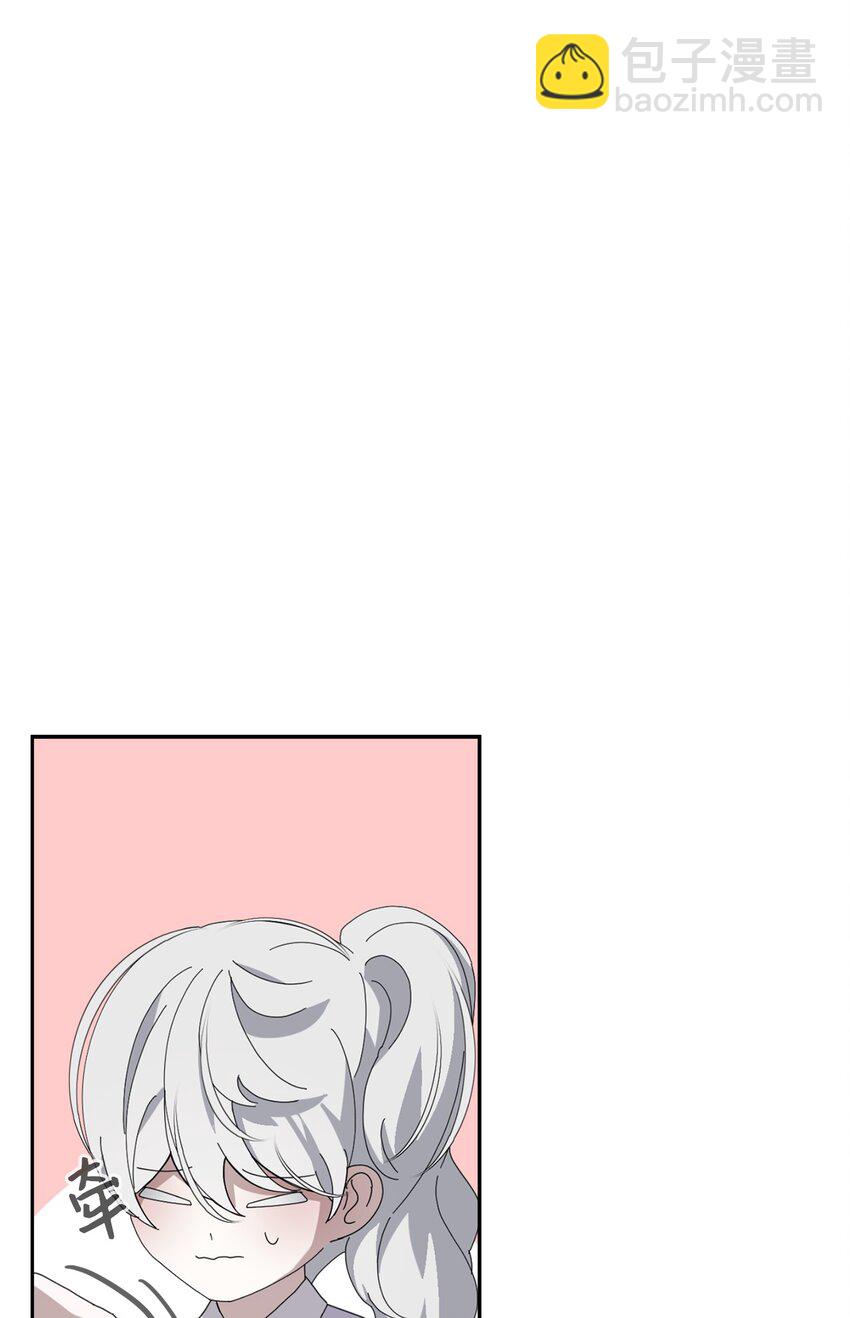 34 吃醋(1/3)-第35话