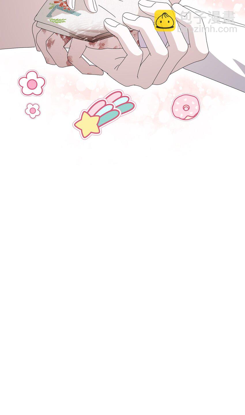 34 吃醋(1/3)-第35话