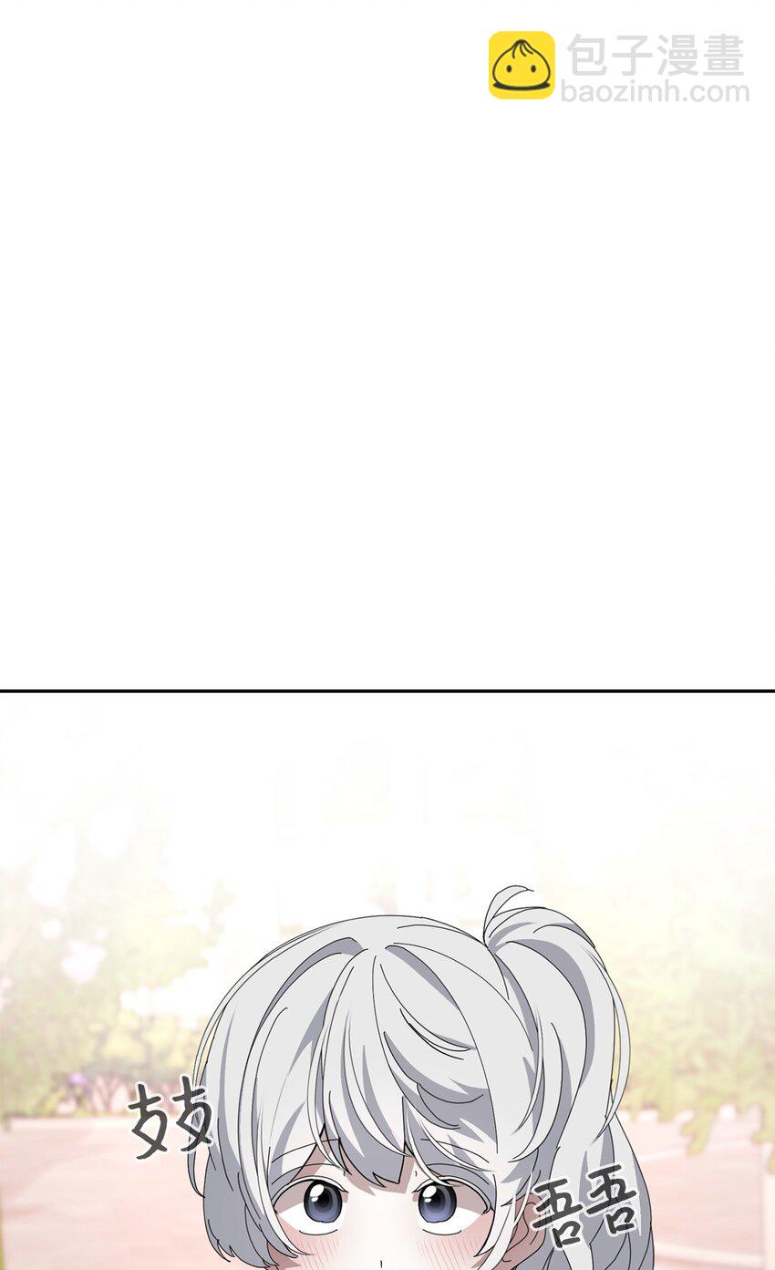 34 吃醋(1/3)-第35话