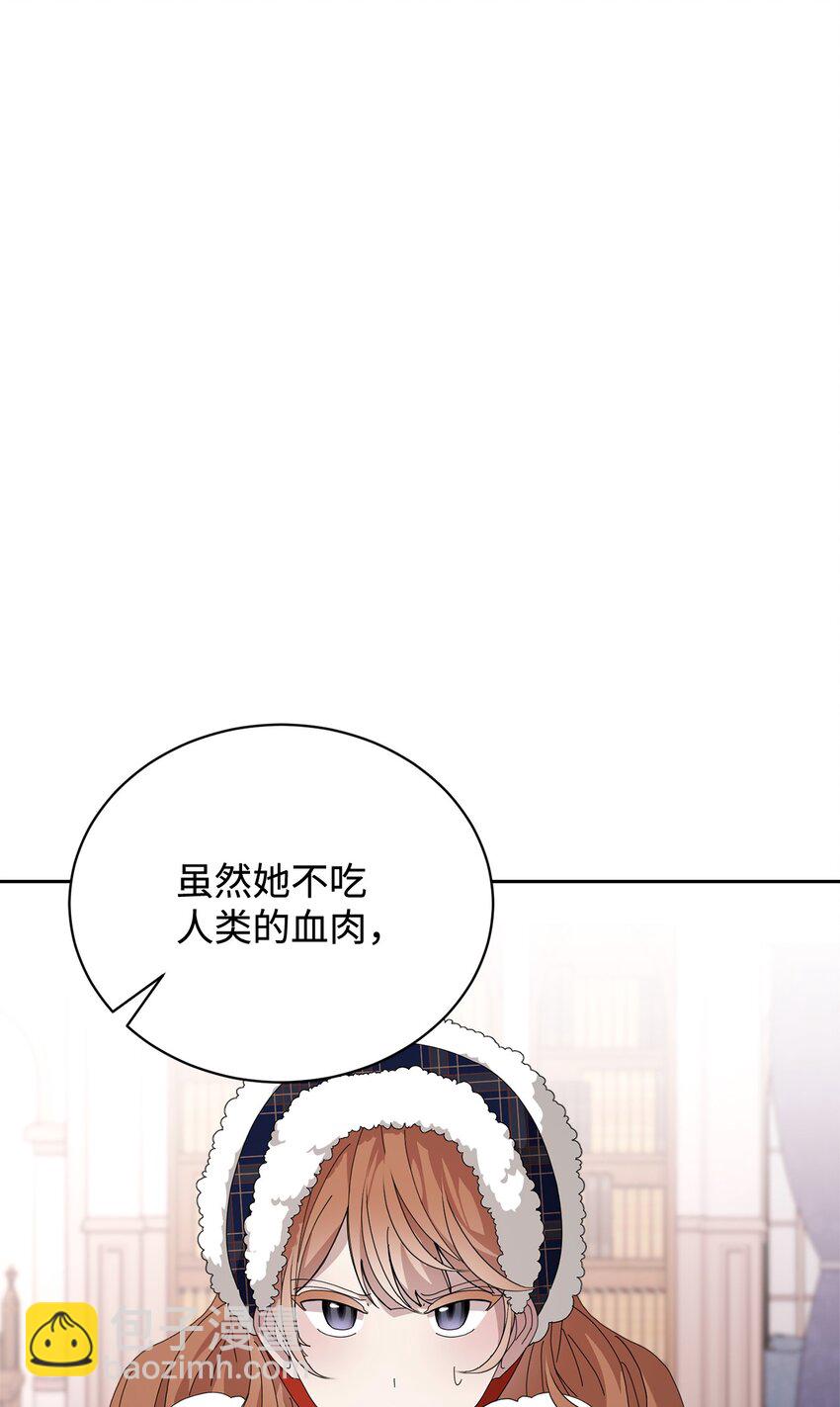 36 抓到你了(1/3)-第37话