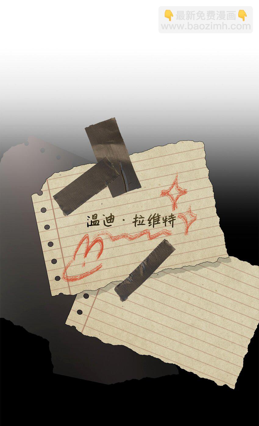 36 抓到你了(1/3)-第37话