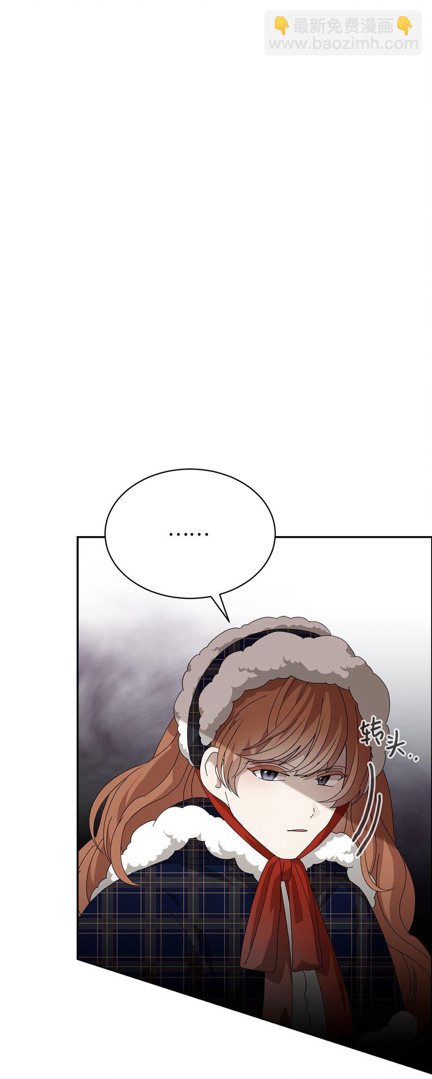 36 抓到你了(1/3)-第37话