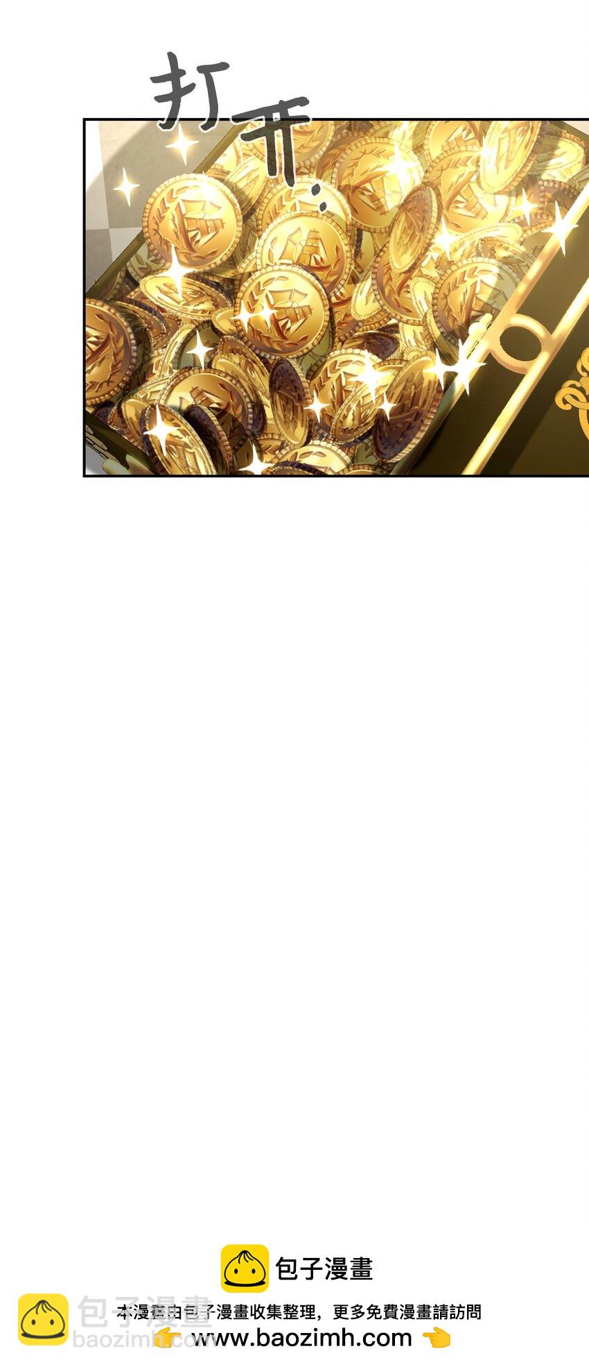 36 抓到你了(1/3)-第37话