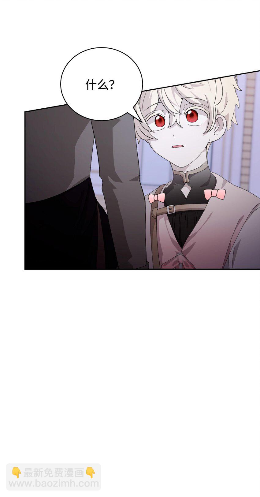 38 愿赌服输(1/3)-第39话