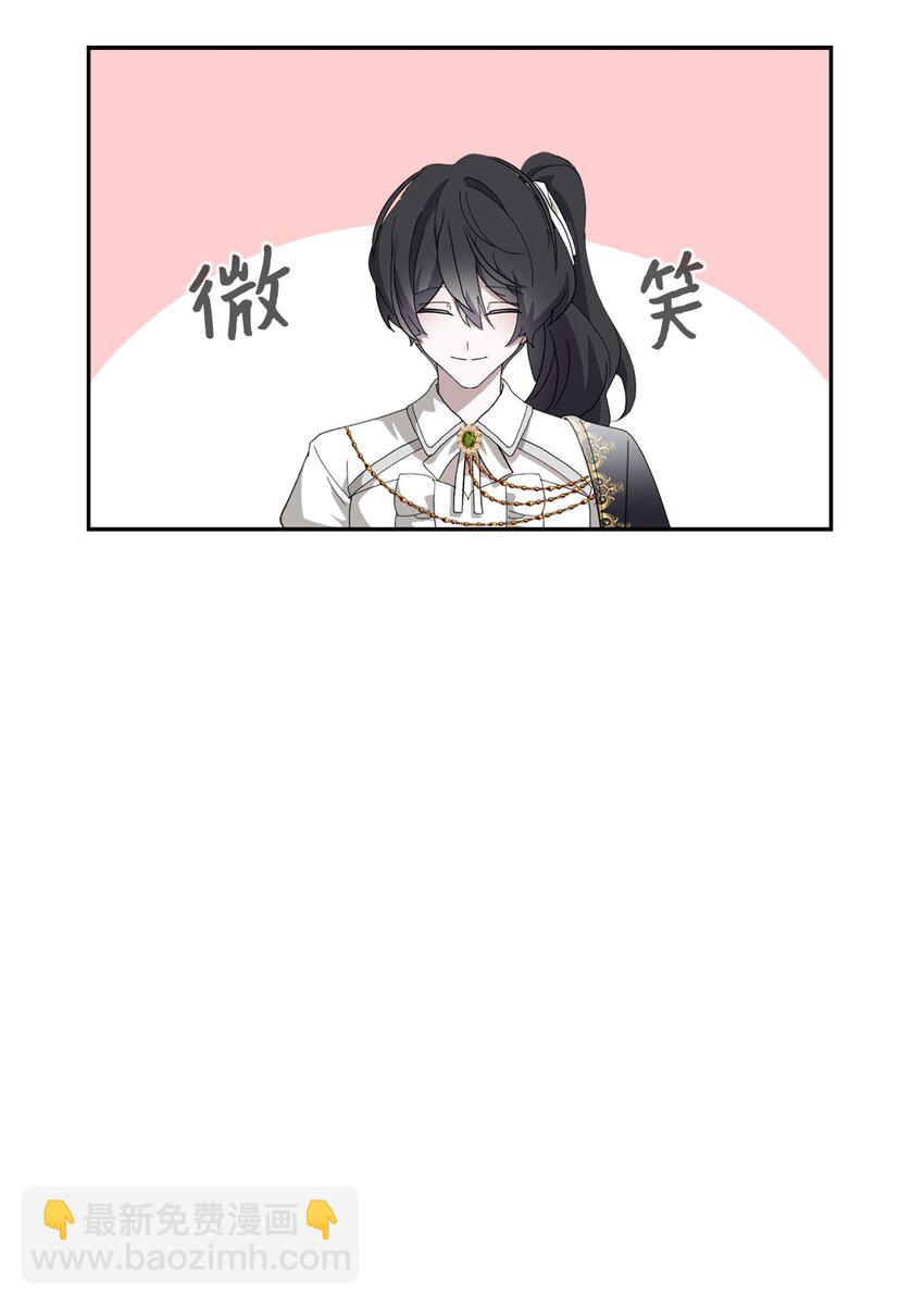 38 愿赌服输(1/3)-第39话