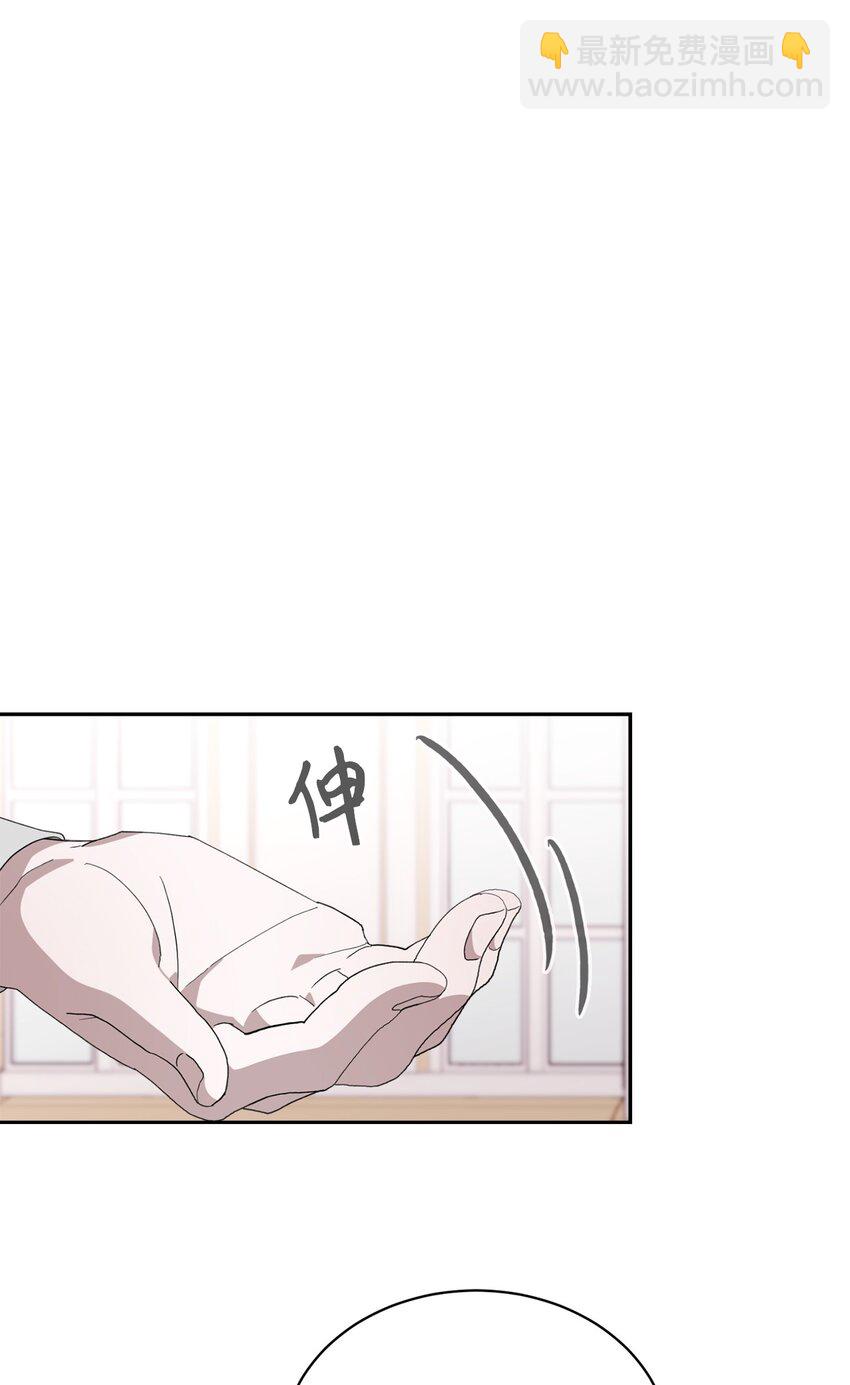 38 愿赌服输(1/3)-第39话