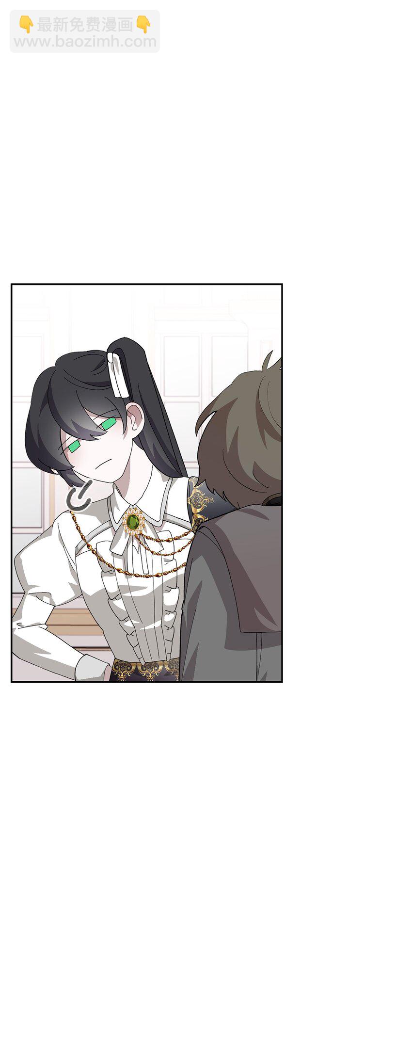 38 愿赌服输(1/3)-第39话