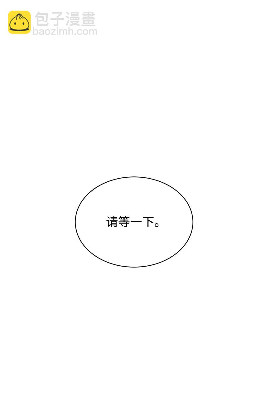 38 愿赌服输(1/3)-第39话