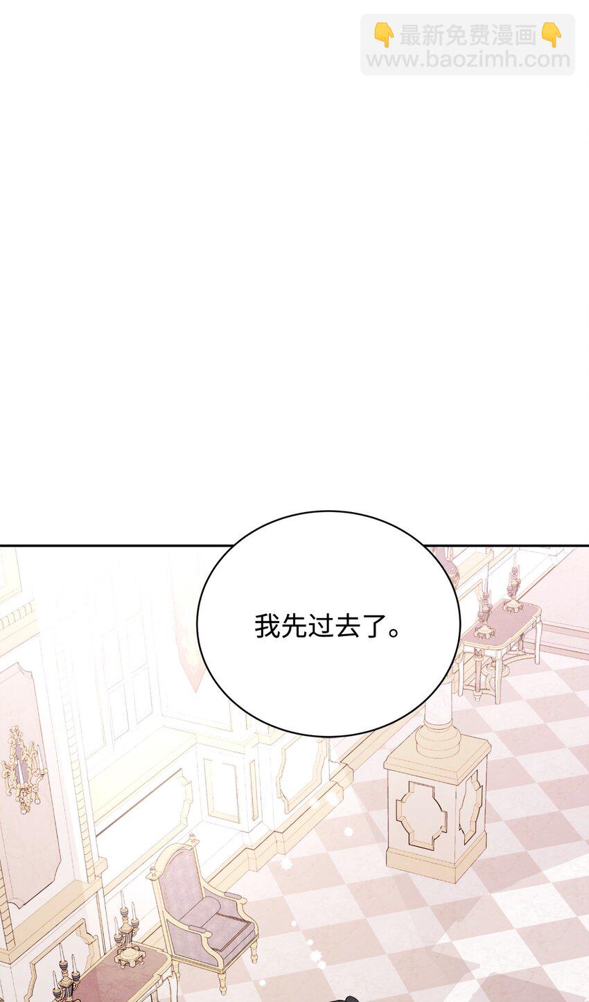 38 愿赌服输(1/3)-第39话