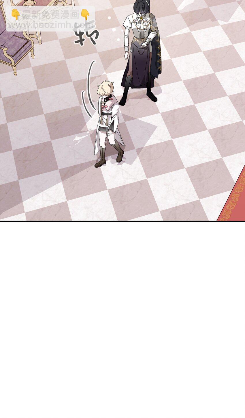 38 愿赌服输(1/3)-第39话