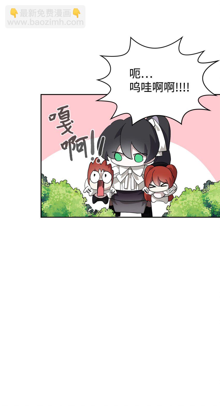 38 愿赌服输(1/3)-第39话