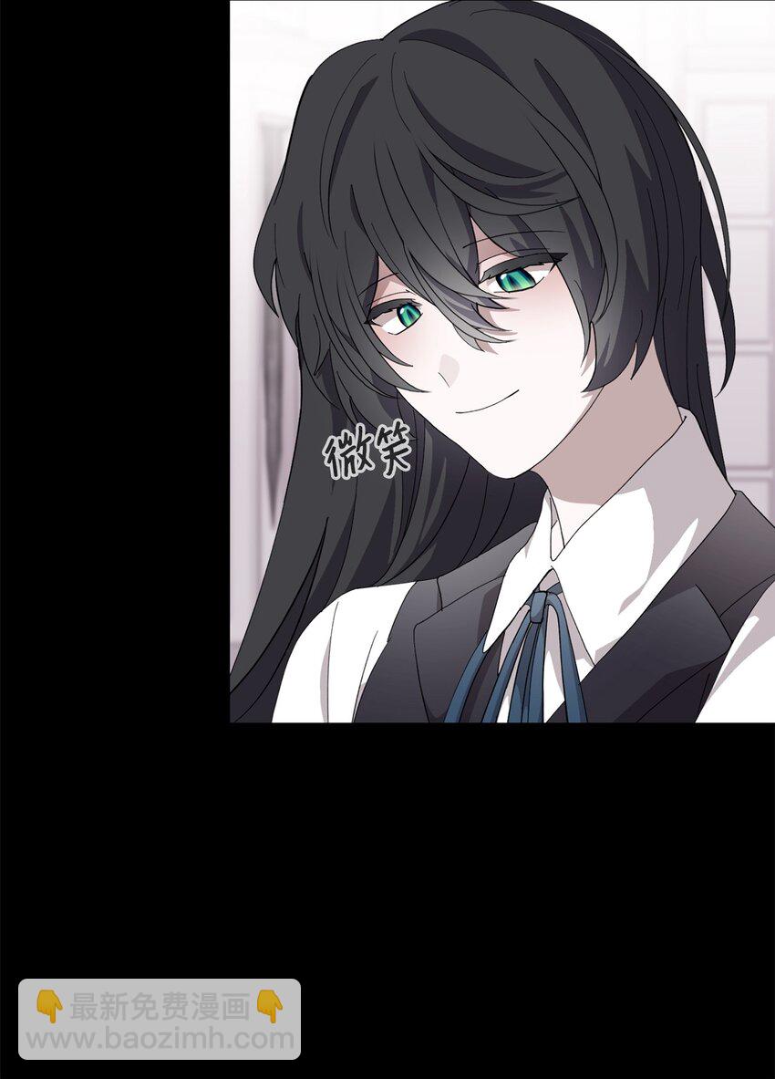 38 愿赌服输(1/3)-第39话