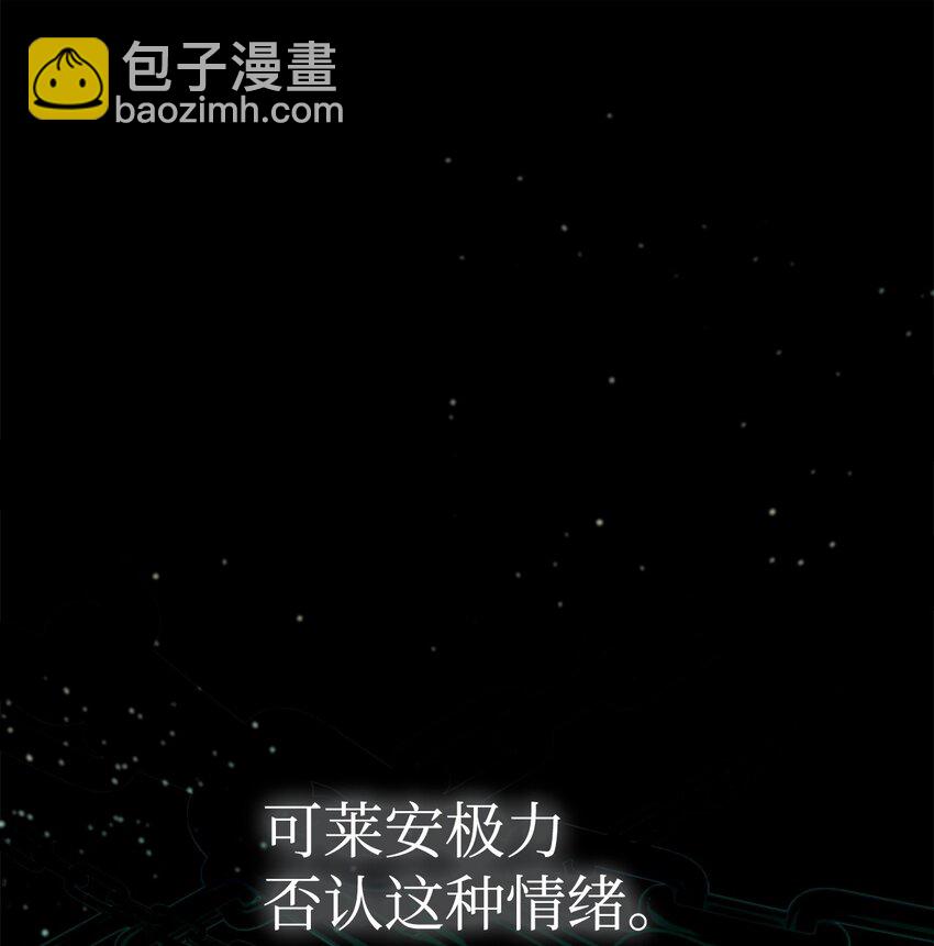 38 愿赌服输(1/3)-第39话