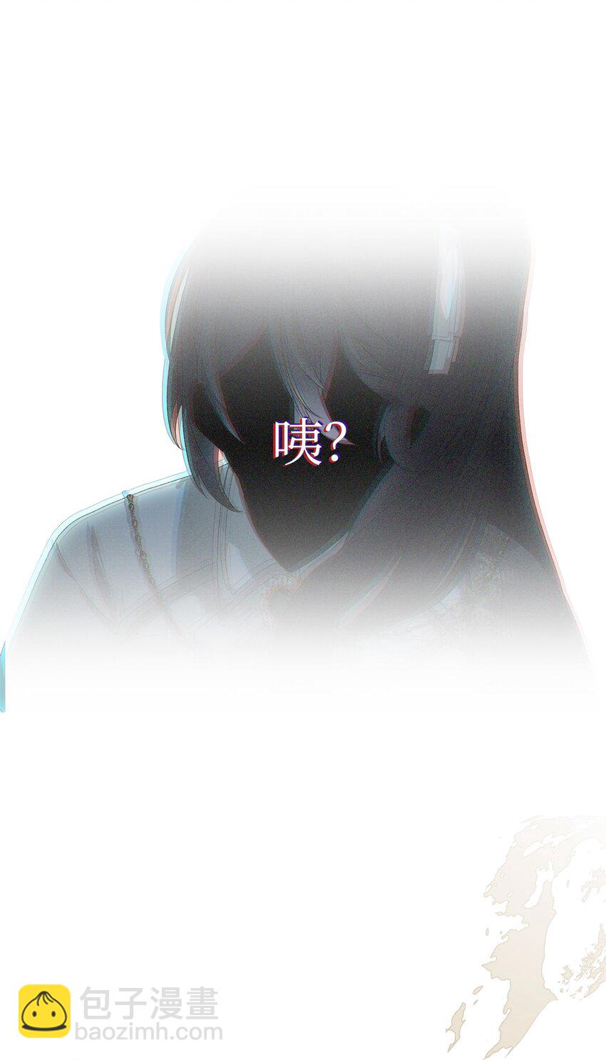 40 我希望你消失(1/3)-第41话