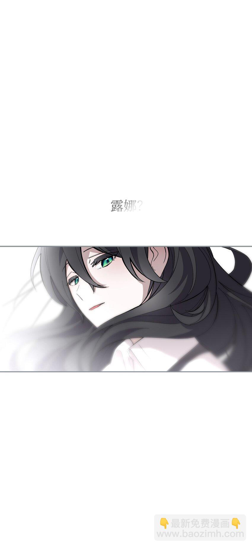 40 我希望你消失(1/3)-第41话