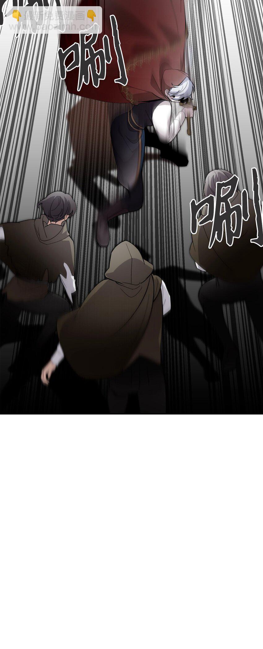 42 不明生物(1/3)-第43话