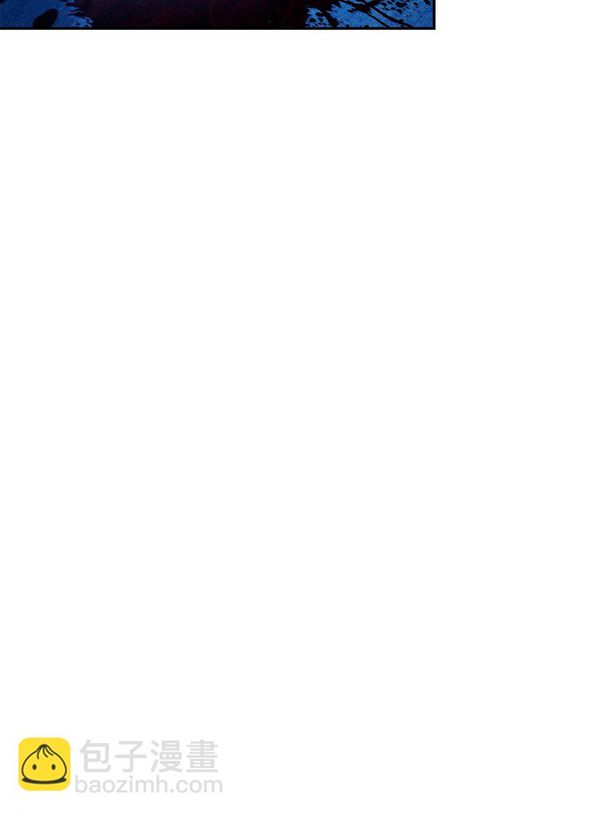 42 不明生物(1/3)-第43话