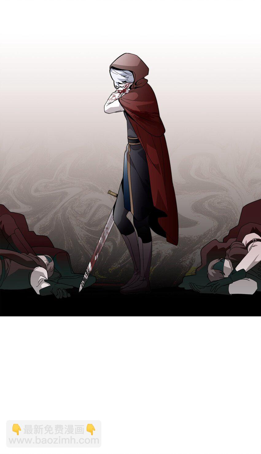 42 不明生物(1/3)-第43话