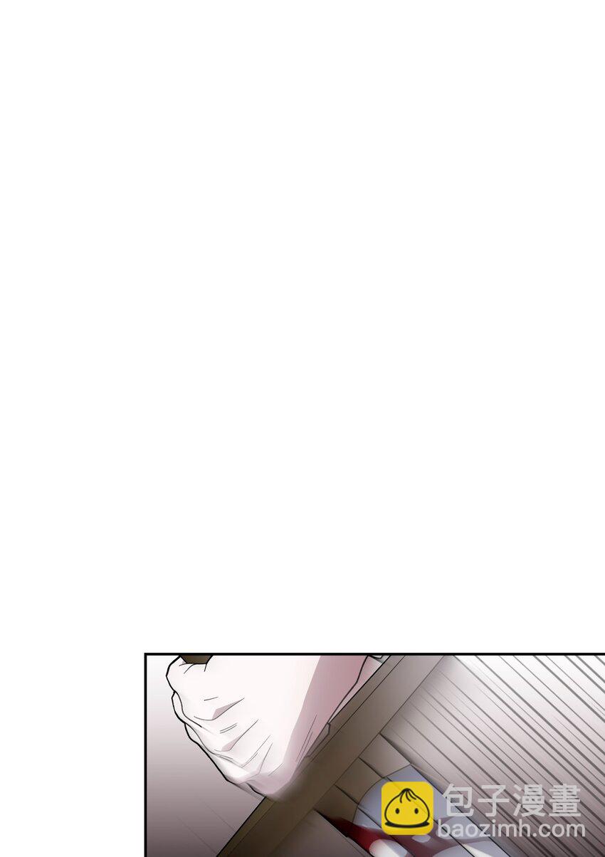 42 不明生物(1/3)-第43话