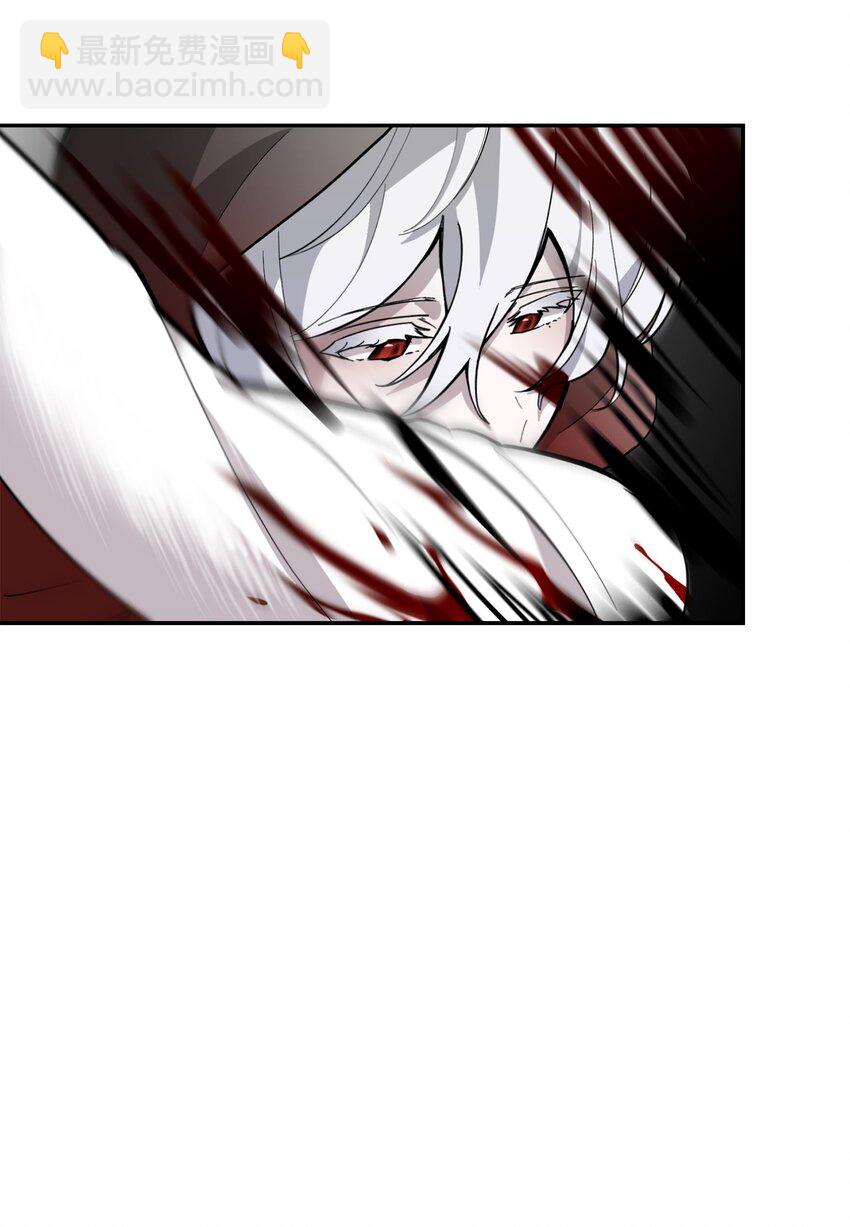 42 不明生物(1/3)-第43话