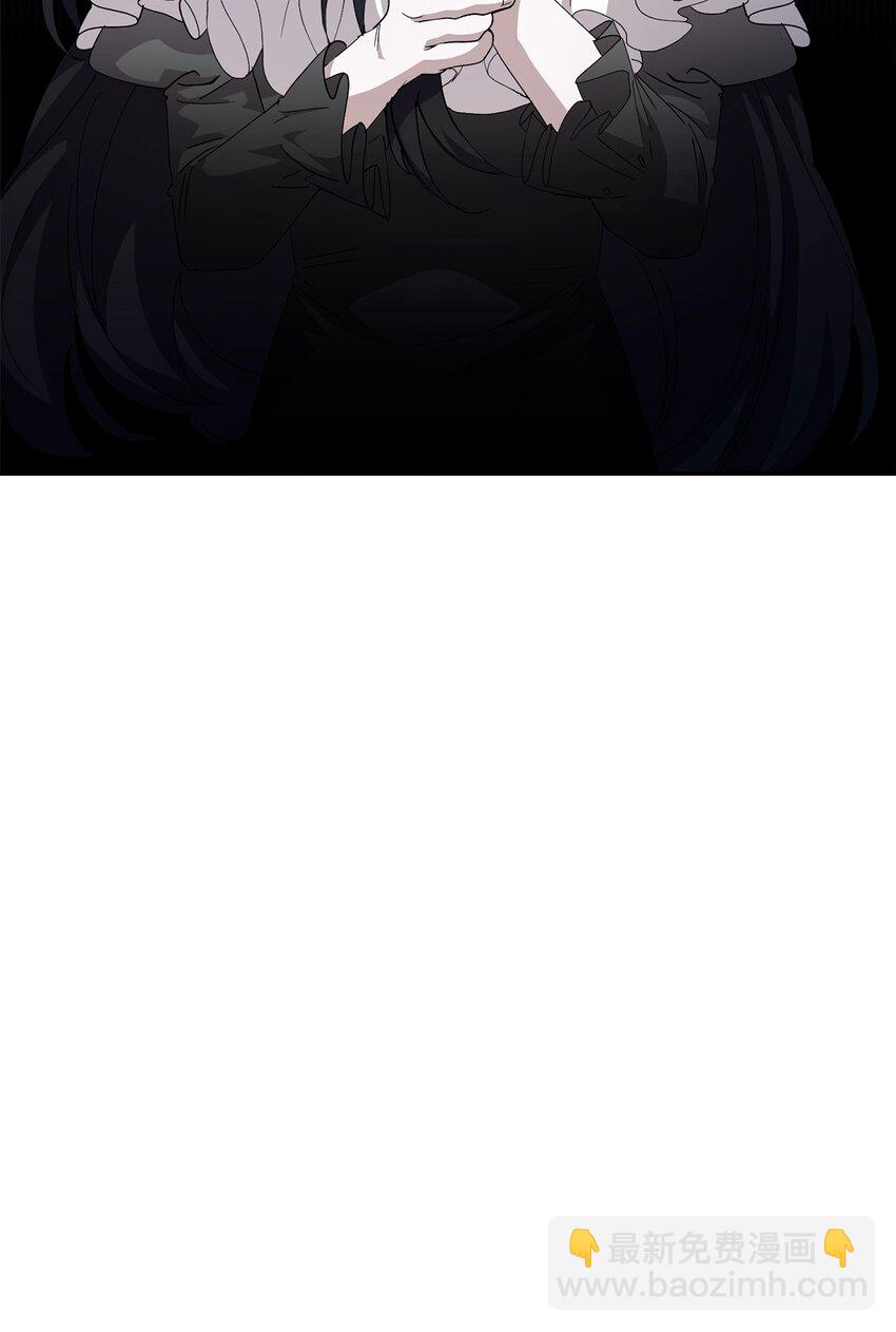 44 糟糕了(1/3)-第45话