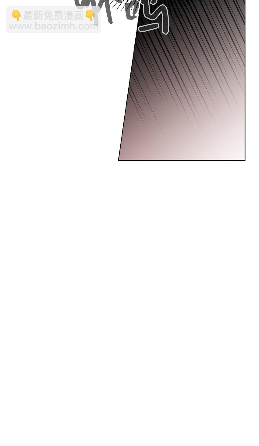 44 糟糕了(1/3)-第45话