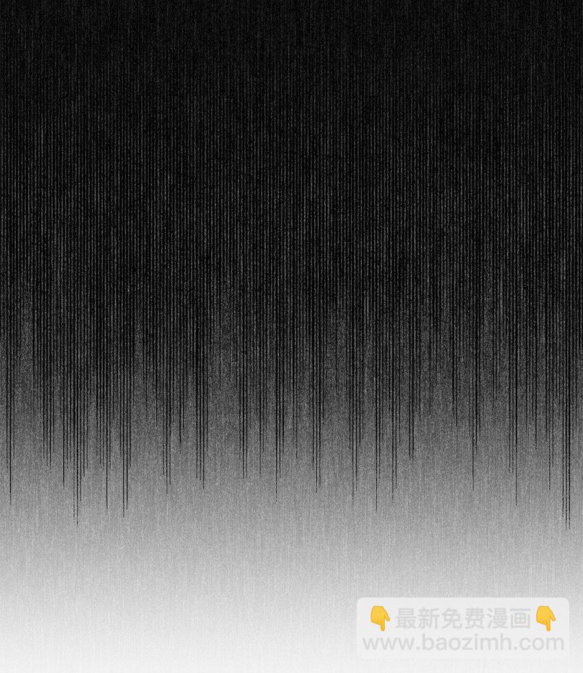 44 糟糕了(1/3)-第45话