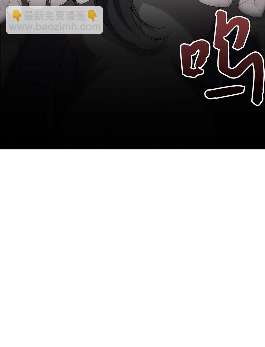 44 糟糕了(1/3)-第45话