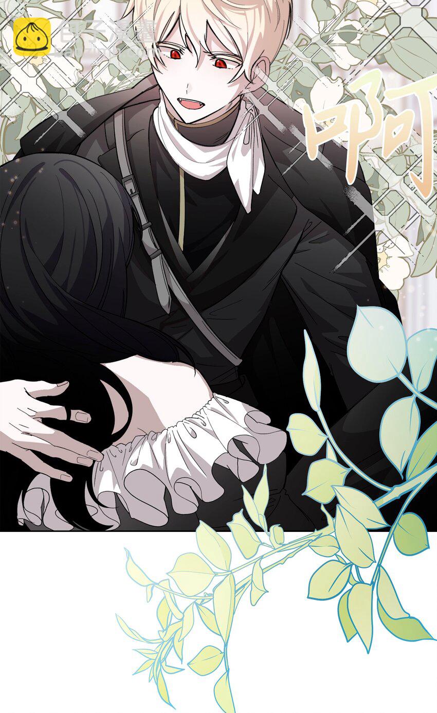 44 糟糕了(1/3)-第45话