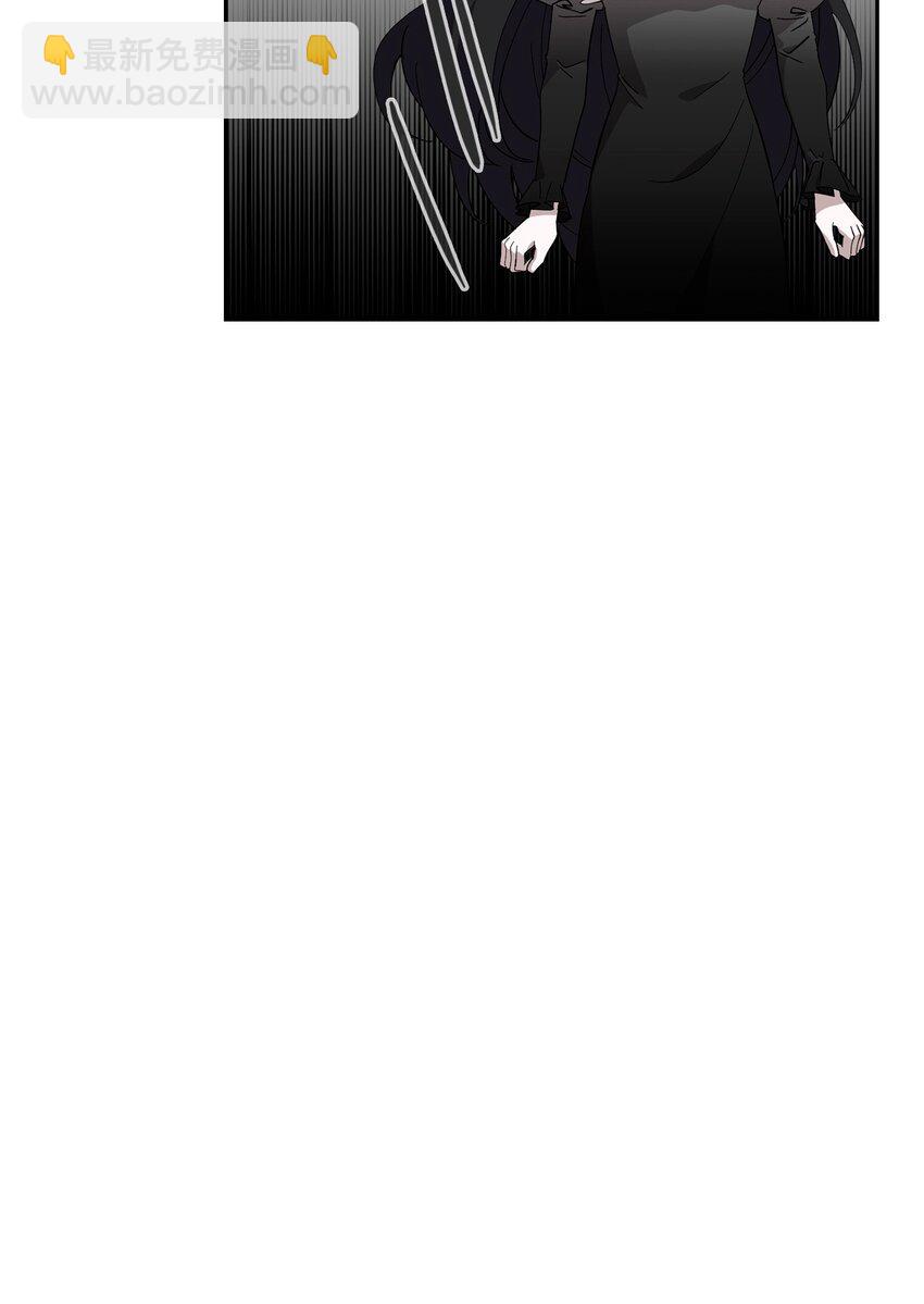 44 糟糕了(1/3)-第45话